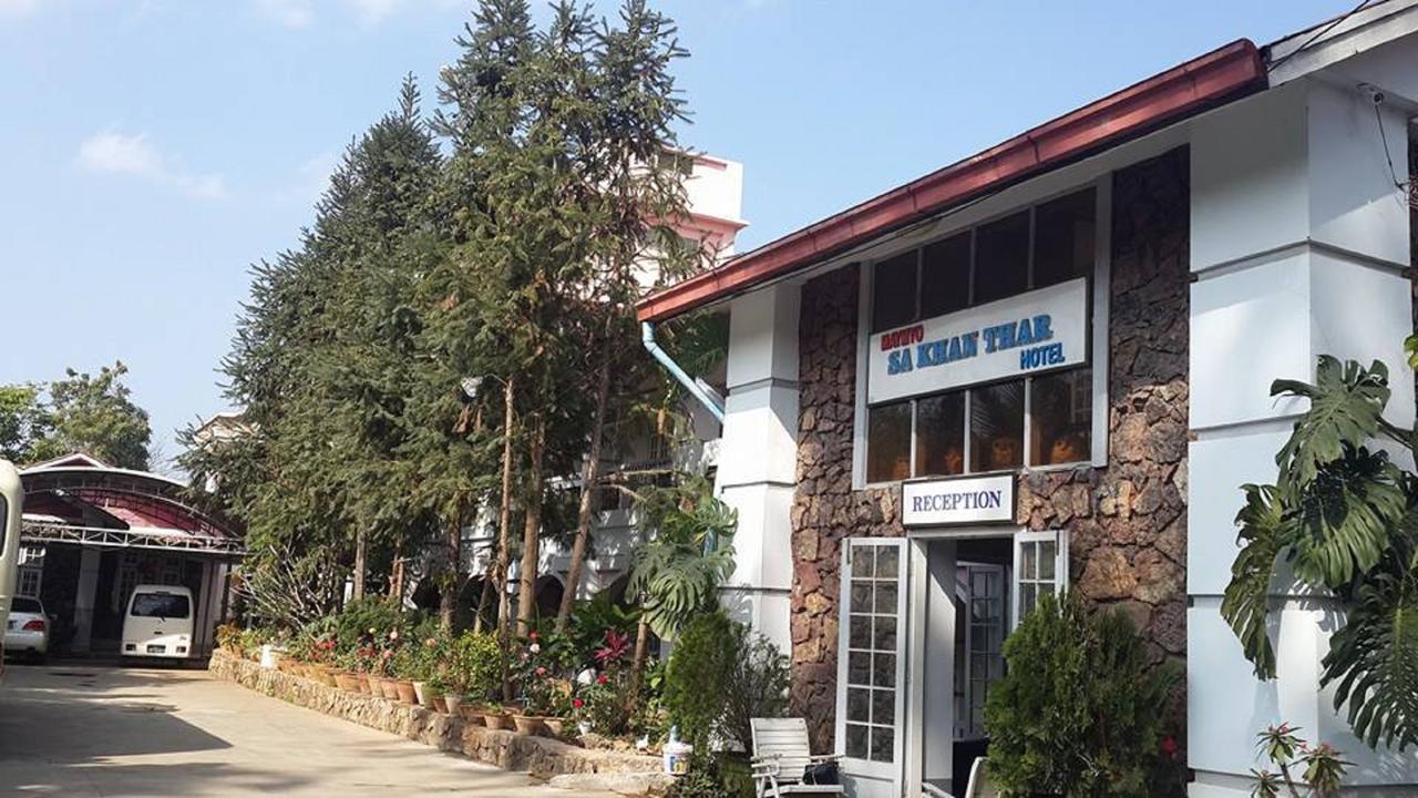 마이묘 사 칸 타 호텔 핀우린 외부 사진