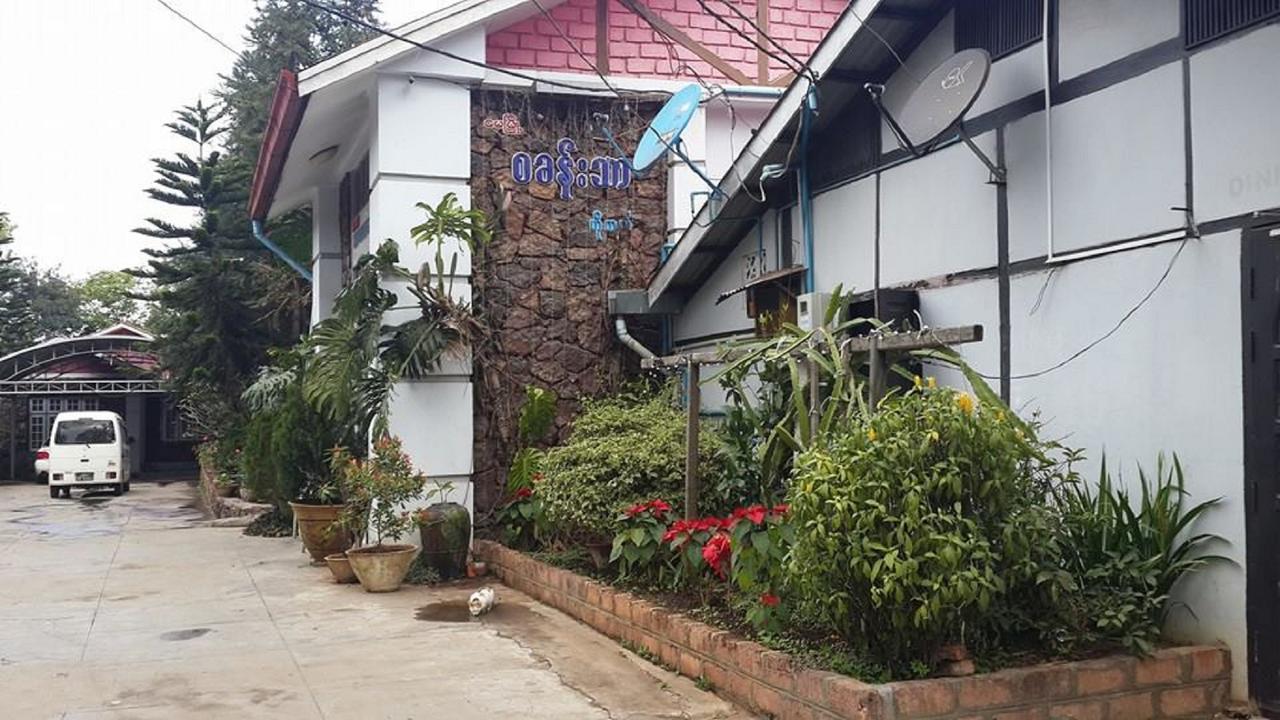 마이묘 사 칸 타 호텔 핀우린 외부 사진